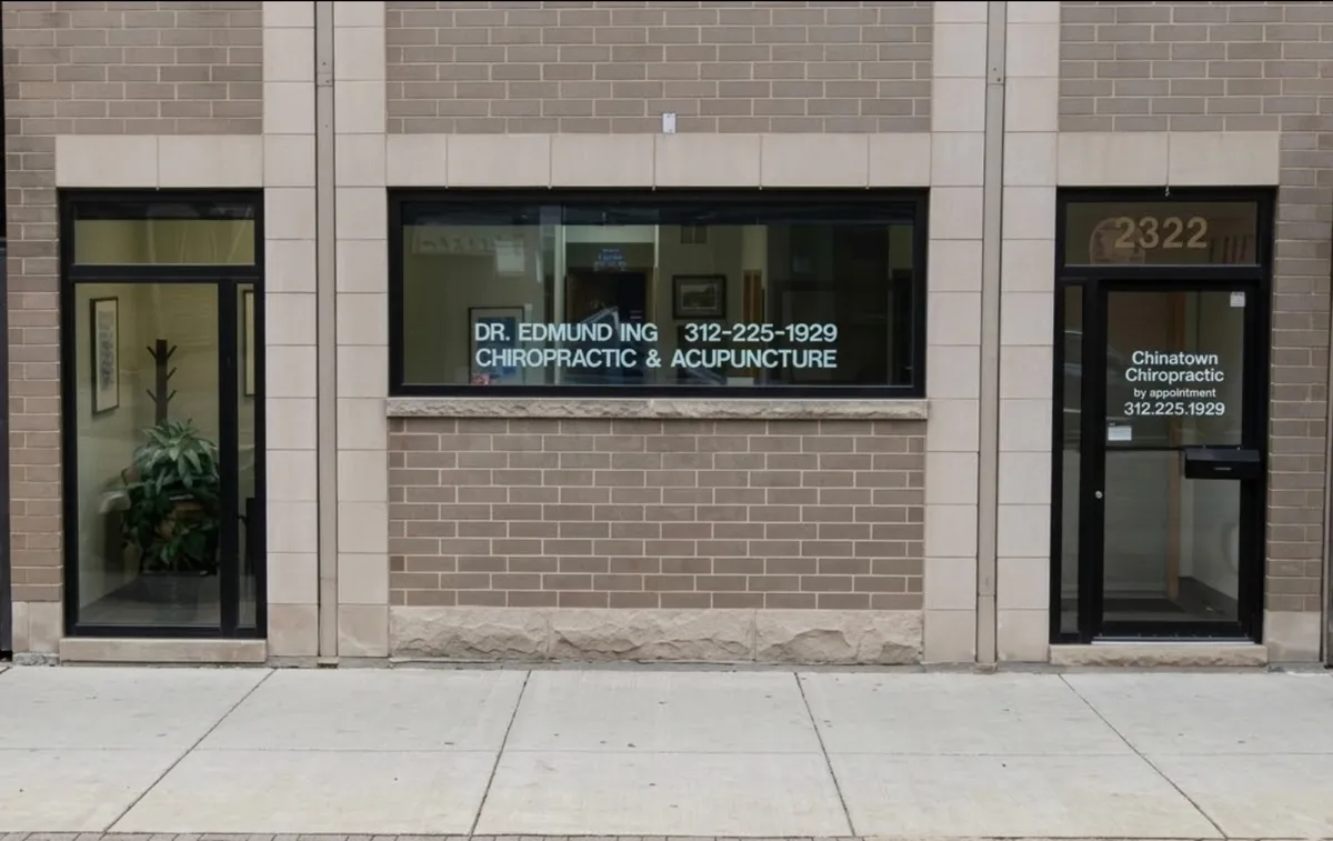 Chinatown Chiropractic office exterior on Wentworth Avenue